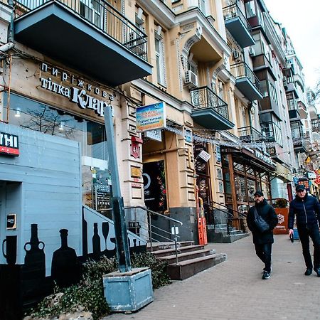 Hostel U-Compass Kijów Zewnętrze zdjęcie