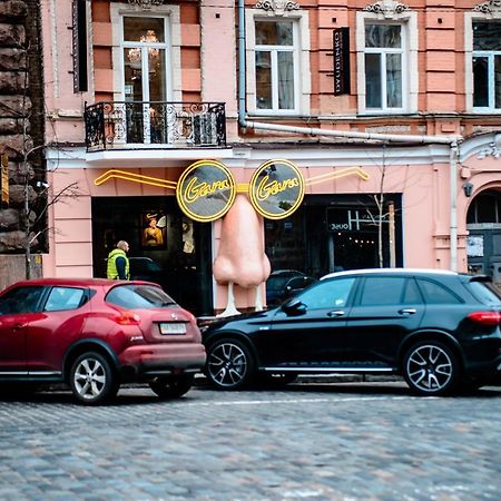 Hostel U-Compass Kijów Zewnętrze zdjęcie