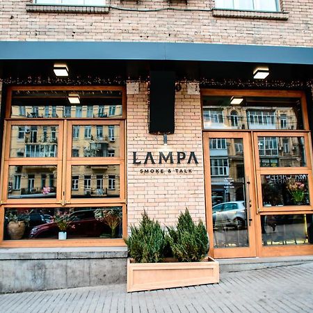 Hostel U-Compass Kijów Zewnętrze zdjęcie