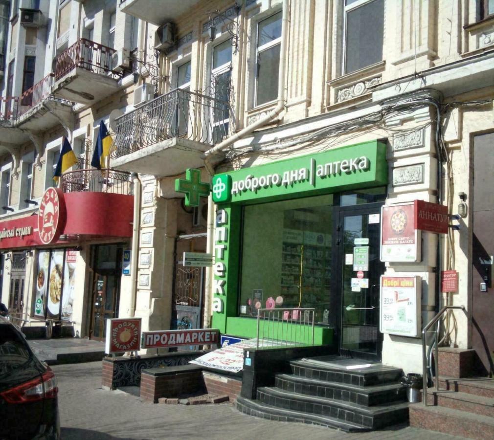 Hostel U-Compass Kijów Zewnętrze zdjęcie