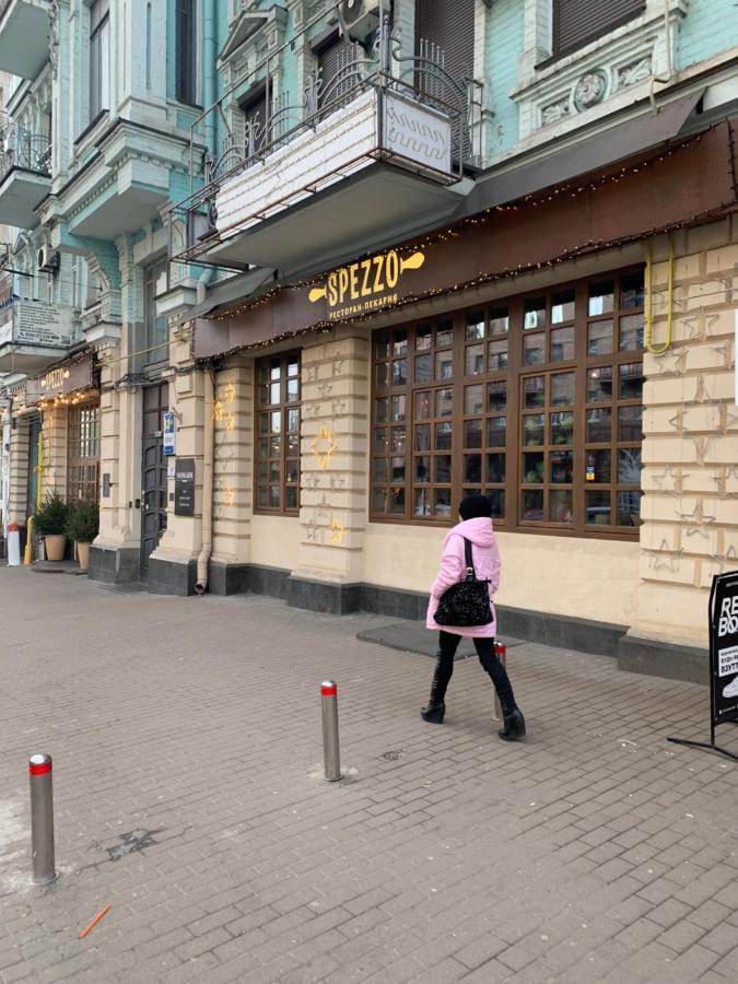 Hostel U-Compass Kijów Zewnętrze zdjęcie
