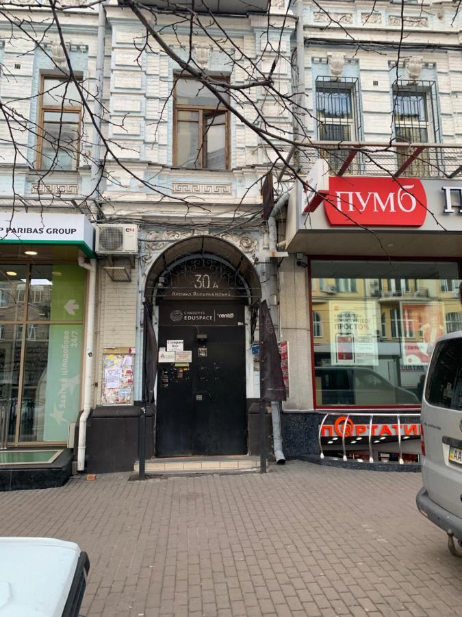 Hostel U-Compass Kijów Zewnętrze zdjęcie