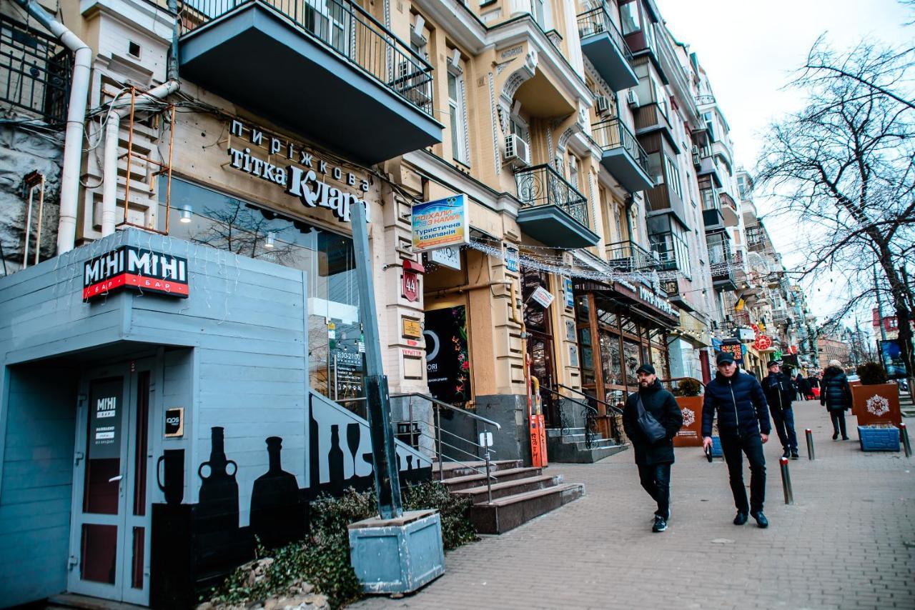 Hostel U-Compass Kijów Zewnętrze zdjęcie