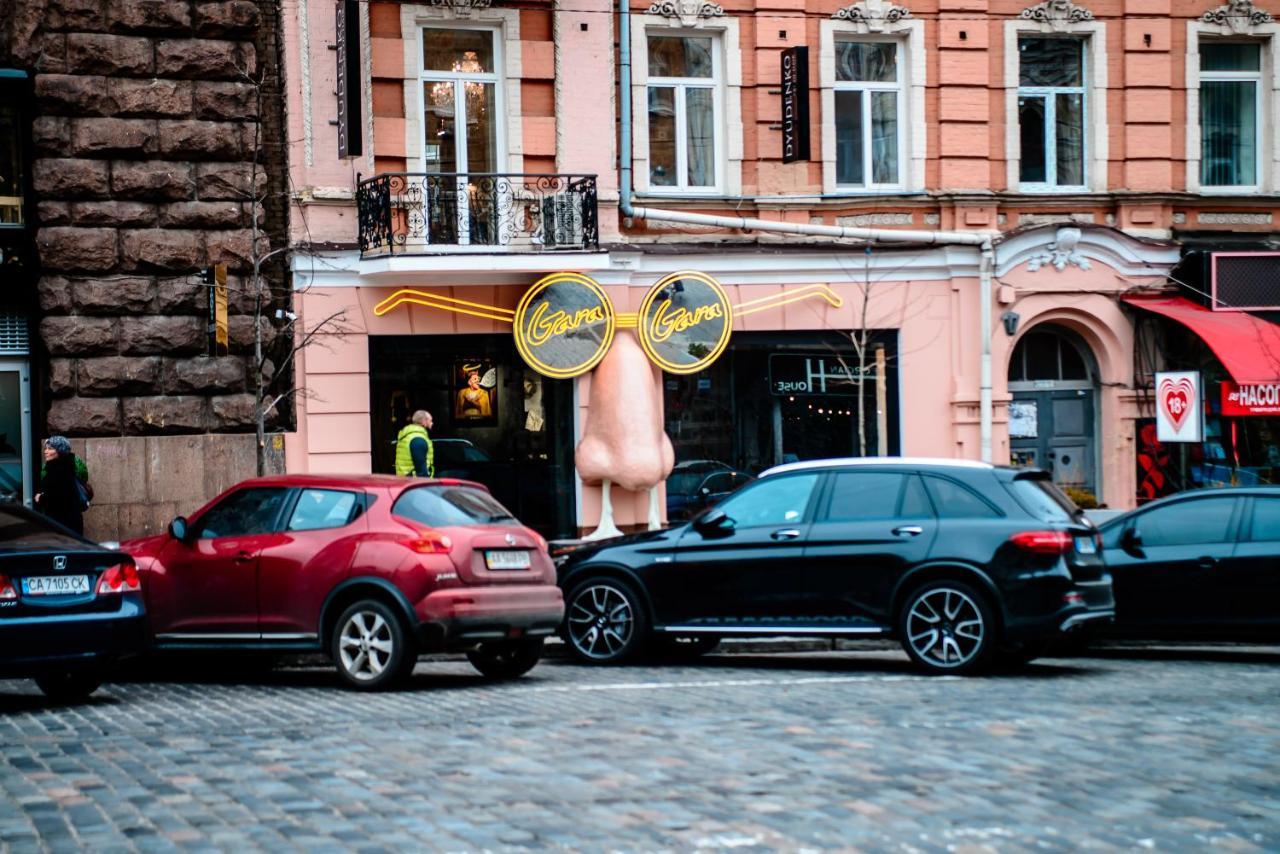 Hostel U-Compass Kijów Zewnętrze zdjęcie