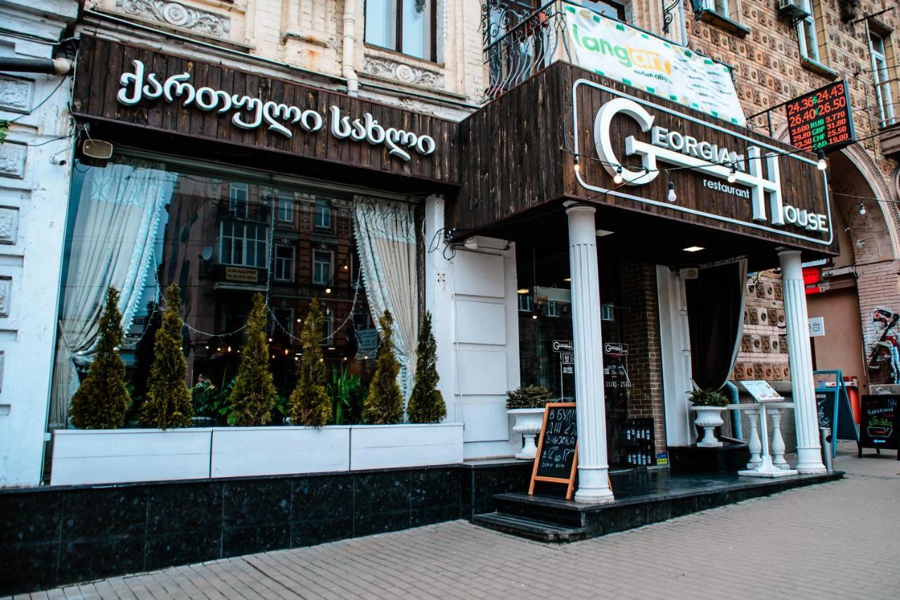 Hostel U-Compass Kijów Zewnętrze zdjęcie