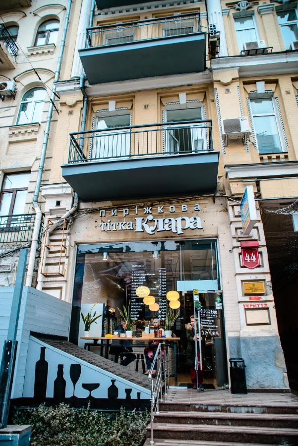 Hostel U-Compass Kijów Zewnętrze zdjęcie