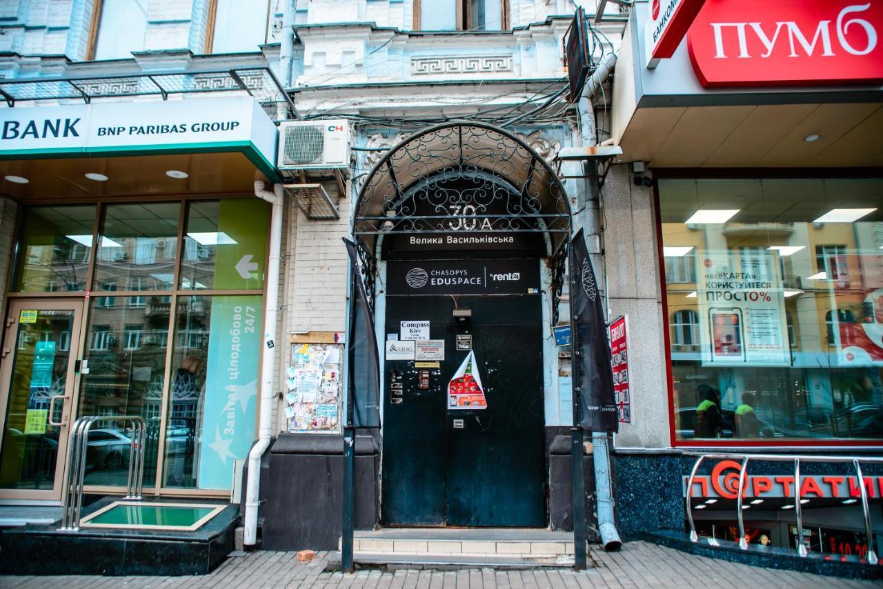 Hostel U-Compass Kijów Zewnętrze zdjęcie