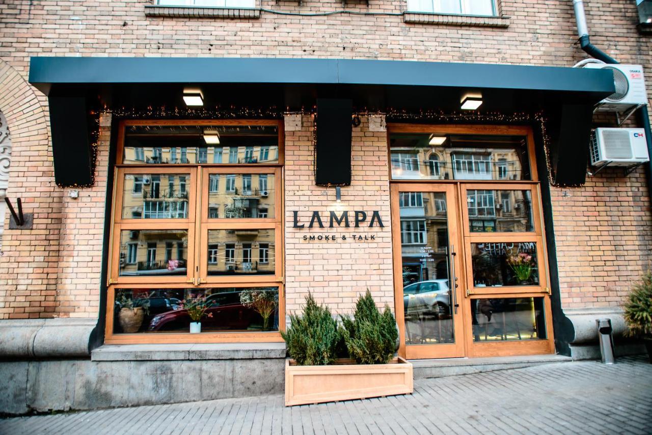 Hostel U-Compass Kijów Zewnętrze zdjęcie
